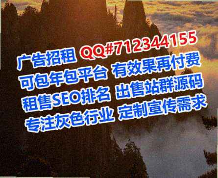 郑州代怀科技工作室